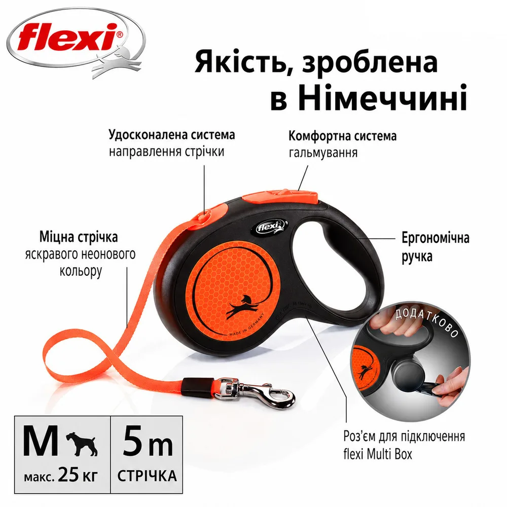 Повідець-рулетка Flexi для собак Neon стрічка оранжева розмір M 5 м/ 25 кг — фото 4
