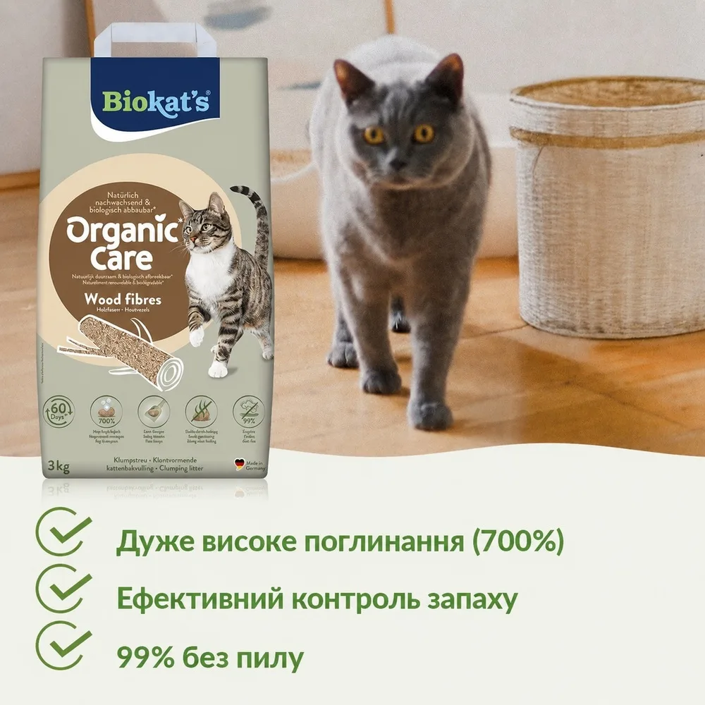 Наповнювач деревний Biokats для котячого туалету Organic Care 30л/11,4кг — фото 4