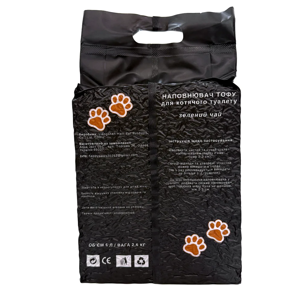 Наповнювач тофу HAPPY PAWS для котячих туалетів з ароматом зелений чай, 6л/2,6кг — фото 4