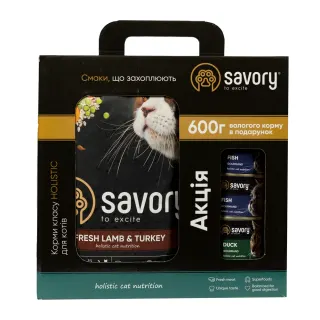 Набір Savory корм сухий для котів з чутливим травленням 2кг + консерви 3*200г